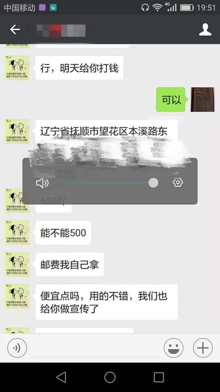 鞘膜积液、腹股沟斜疝、疝气